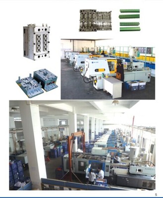 供應(yīng)上海 南京 寧波 合肥 山東 沈陽 注塑機模具監(jiān)視器圖片_高清圖_細(xì)節(jié)圖-余姚市鈺邦精密機械廠